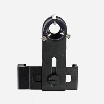 Adjustable Diameter 24-36mm Universal Microscope Mobile Phone Holder Clip Mount Bracket for Smart Phone Photography Shoot Snap
Adjustable Diameter 24-36mm Universal Microscope Mobile Phone Holder Clip Mount Bracket for Smart Phone Photography Shoot Snap
