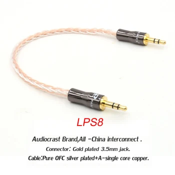 3.5MM To 3.5MM AUX Cable 8core OCC copper and silver Male to Male audio car upgrade Headphone Cellular phone cable
3.5MM To 3.5MM AUX Cable 8core OCC copper and silver Male to Male audio car upgrade Headphone Cellular phone cable