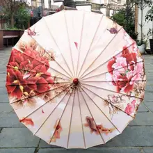 Parasol Umbrella Decorative Japanese Women's Silk Oil-Paper Fengshui Poney Dance