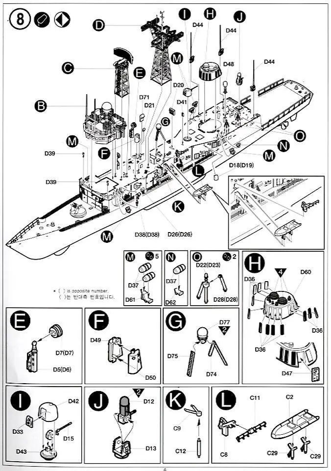 aeProduct.getSubject()