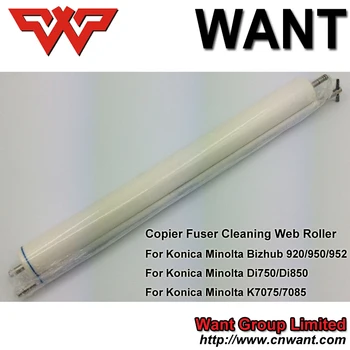 K7075 K7085 Fuser Cleaning Web Roller 55VA-5240 for For Konica Minolta Bizhub 920 950 952 750 850 2pcs free shipping
K7075 K7085 Fuser Cleaning Web Roller 55VA-5240 for For Konica Minolta Bizhub 920 950 952 750 850 2pcs free shipping
