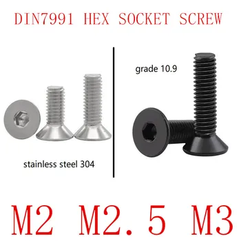 1000pcs wholesale Allen Key Head DIN7991 M2 M2.5 M3 Stainless steel 304 or black hex socket Flat countersunk head screw
1000pcs wholesale Allen Key Head DIN7991 M2 M2.5 M3 Stainless steel 304 or black hex socket Flat countersunk head screw