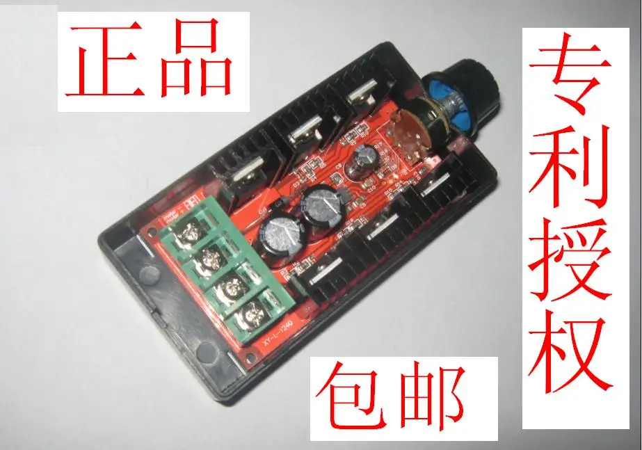 9-50V 40A DC Motor Speed Control PWM RC Controller 12V 24V 48V MAX 2000W 40A XY-L-1240
9-50V 40A DC Motor Speed Control PWM RC Controller 12V 24V 48V MAX 2000W 40A XY-L-1240
