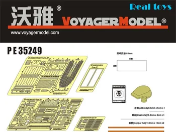 Voyager model PE35249 1/35 WWII German Kubelwagen Type 82 (For TAMIYA Kit)
Voyager model PE35249 1/35 WWII German Kubelwagen Type 82 (For TAMIYA Kit)