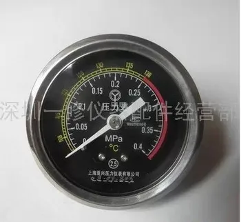 Jiangyin Binjiang vertical pressure steam sterilizer pressure gauge / autoclave accessories
Jiangyin Binjiang vertical pressure steam sterilizer pressure gauge / autoclave accessories