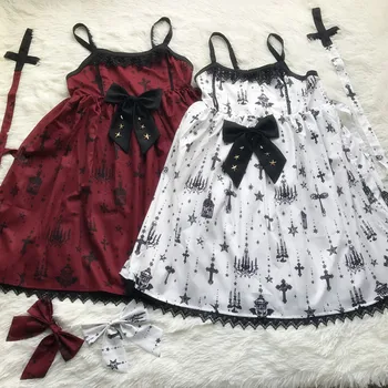 2020 JSK Lolita Dress Sleeveless Sweet Lace Bow Princess Dresses JSK Dress 3D Printing Castle Star Cosplay Costumes
2020 JSK Lolita Dress Sleeveless Sweet Lace Bow Princess Dresses JSK Dress 3D Printing Castle Star Cosplay Costumes