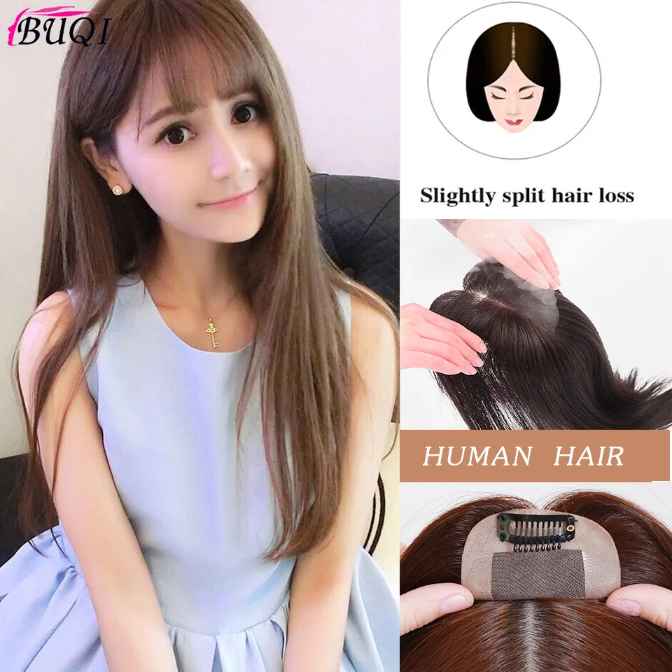 Buqi Fashion Human Hair Black Straight Hair Combined with Hair Wear, Extended Wig Adult Women Hair Piece
Buqi Fashion Human Hair Black Straight Hair Combined with Hair Wear, Extended Wig Adult Women Hair Piece