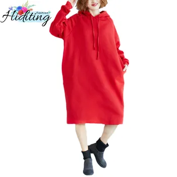 Mid-Length Ladies Hooded Dress 2019 Autumn Winter Fashion Large Size Loose Dresses Casual Long Sleeve Red Female Dresses WIN814
Mid-Length Ladies Hooded Dress 2019 Autumn Winter Fashion Large Size Loose Dresses Casual Long Sleeve Red Female Dresses WIN814