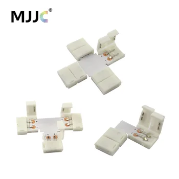 Solderless LED Strip Connector 2 Pin 8MM 10MM L T X Cross Shape Right Angle Corner Connector for Single Color LED Strip Light
Solderless LED Strip Connector 2 Pin 8MM 10MM L T X Cross Shape Right Angle Corner Connector for Single Color LED Strip Light