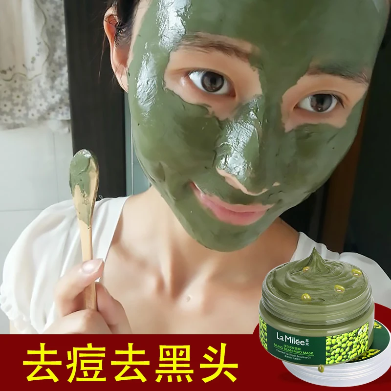 Face Cleansing Mung Bean Mud Peeling Acne Blackhead Treatment Mask Remover Contractive Pore Whitening Hydrating Care 120g
Face Cleansing Mung Bean Mud Peeling Acne Blackhead Treatment Mask Remover Contractive Pore Whitening Hydrating Care 120g