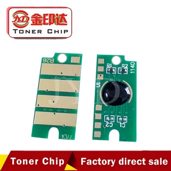 New 106R03480 106R03477 106R03478 106R03479 cartridge reset chips compatible for Xerox Phaser 6510 WorkCentre 6515n Toner chip
New 106R03480 106R03477 106R03478 106R03479 cartridge reset chips compatible for Xerox Phaser 6510 WorkCentre 6515n Toner chip