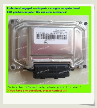 For car engine computer board/ME7.8.8/ME17 ECU/Electronic Control Unit/F01R00DL42 1120003BAC1600/F01RB0DL42
For car engine computer board/ME7.8.8/ME17 ECU/Electronic Control Unit/F01R00DL42 1120003BAC1600/F01RB0DL42