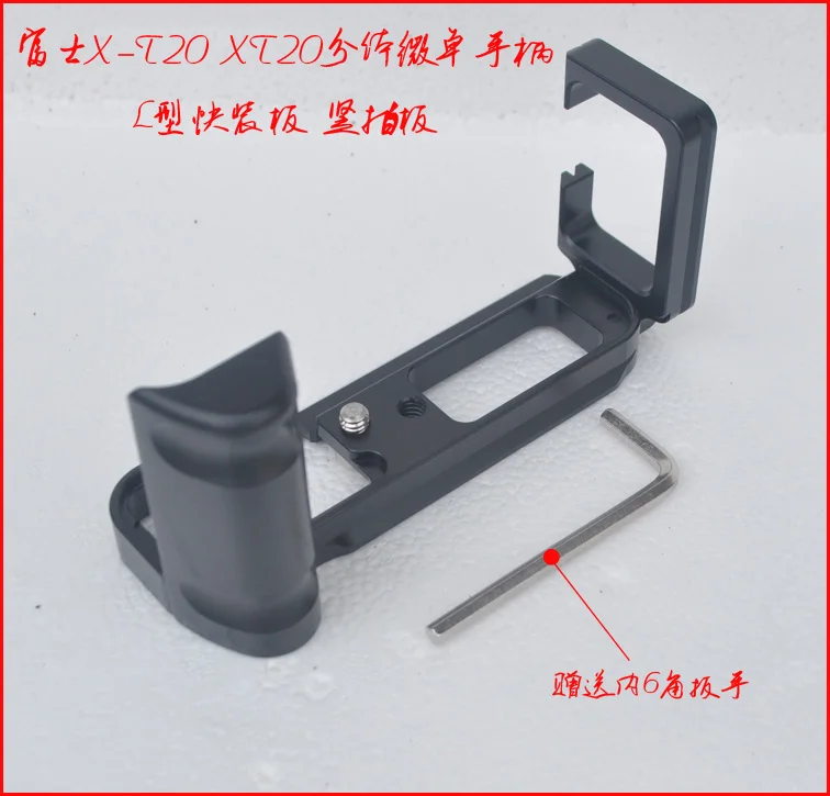 Pro Vertical L Type Bracket Tripod Quick Release Plate Base Grip Handle For Fujifilm for Fuji XT20 X-T20 XT10 XT-10 Camera
Pro Vertical L Type Bracket Tripod Quick Release Plate Base Grip Handle For Fujifilm for Fuji XT20 X-T20 XT10 XT-10 Camera