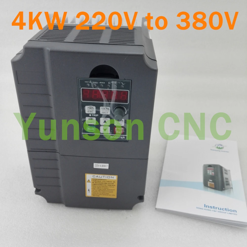 4KW 5hp 400Hz variable frequency drive VFD inverter220V single phase input 380V 3phase output for water/Air cooled spindle motor |