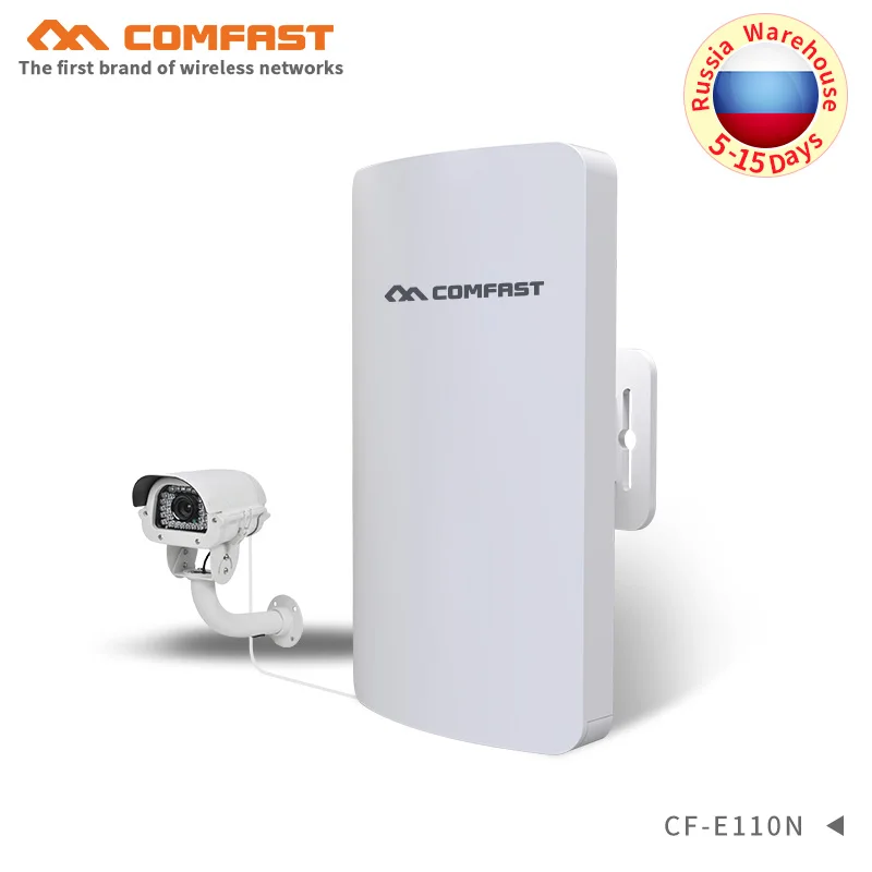 

1-2km Long Range 300Mbps 2.4Ghz Outdoor Mini Wireless AP Bridge WIFI CPE Access Point 11dBi WI-FI Antenna Nanostation repeater