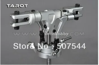 Tarot 450 DFC Split Lock Rotor Head Assembly Silver TL48025-2 tarot 450 DFC parts free shipping with tracking
Tarot 450 DFC Split Lock Rotor Head Assembly Silver TL48025-2 tarot 450 DFC parts free shipping with tracking