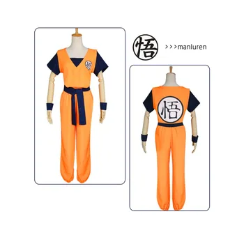 Free Shipping Anime Dragon Ball Son Goku Turtle senRu Cosplay Costume Set Fancy Halloween Party Carnaval Cosplay Costume
Free Shipping Anime Dragon Ball Son Goku Turtle senRu Cosplay Costume Set Fancy Halloween Party Carnaval Cosplay Costume