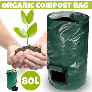 80L Household Organic Waste Kitchen Garden Yard Compost Bag Portable Environmental PE Cloth Planter 45X80CM
80L Household Organic Waste Kitchen Garden Yard Compost Bag Portable Environmental PE Cloth Planter 45X80CM