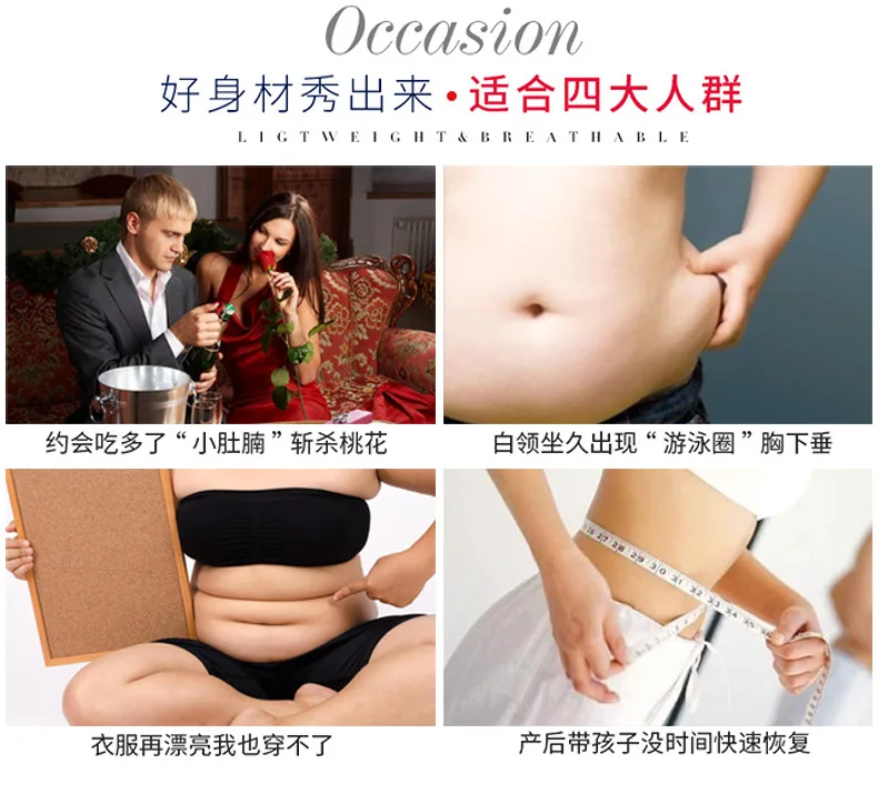 收腹裤_16.jpg