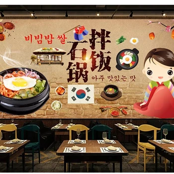 Beibehang 레트로 클래식 향수 한국 벽지, 아름다운 바베큐 김치 비빔밥 케이터링 배경 벽지, 홈 장식