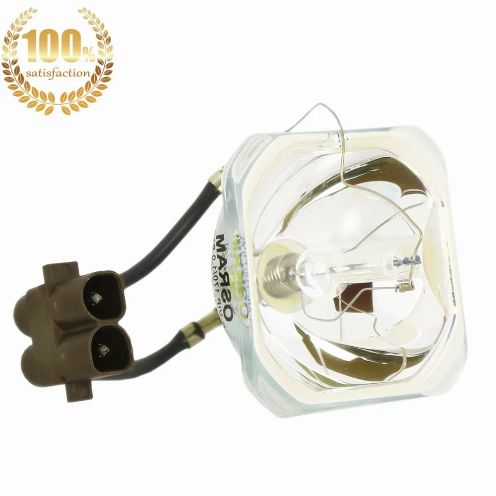 WoProlight ELPLP35 / V13H010L35 Brand New Compatible bare bulb For EMP-TW620 EMP-TW680
WoProlight ELPLP35 / V13H010L35 Brand New Compatible bare bulb For EMP-TW620 EMP-TW680