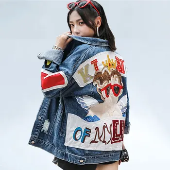 New Fashion Denim Jacket Hole Cartoon Embroidery Women's Jeans Slim Jeans Jacket Pattern Spliced Jeans Coat Casual Girls Outwear
New Fashion Denim Jacket Hole Cartoon Embroidery Women's Jeans Slim Jeans Jacket Pattern Spliced Jeans Coat Casual Girls Outwear