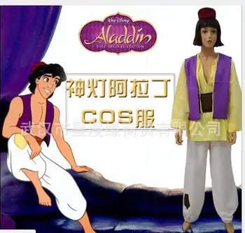 FREE SHIPPING Custom Made Aladdin Lamp Prince Aladdin Costume For Adult Man Dance Party Movie Cosplay Costume
FREE SHIPPING Custom Made Aladdin Lamp Prince Aladdin Costume For Adult Man Dance Party Movie Cosplay Costume
