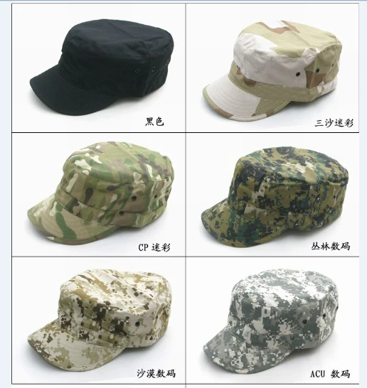 Tactical Mens & Womens Cats Outdoor Military Hunting Hats Camouflage Cap Baseball Finishing Sports Cap Army Tactical Sun Hat
Tactical Mens & Womens Cats Outdoor Military Hunting Hats Camouflage Cap Baseball Finishing Sports Cap Army Tactical Sun Hat