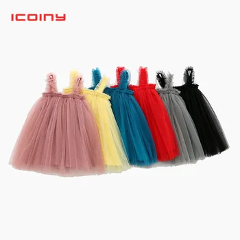 Summer Girls Dress Ruffle Sleeveless Kids Dresses for Girls Vestidos Infantil Kids Clothes Mesh Cute Princess Party Costumes
Summer Girls Dress Ruffle Sleeveless Kids Dresses for Girls Vestidos Infantil Kids Clothes Mesh Cute Princess Party Costumes
