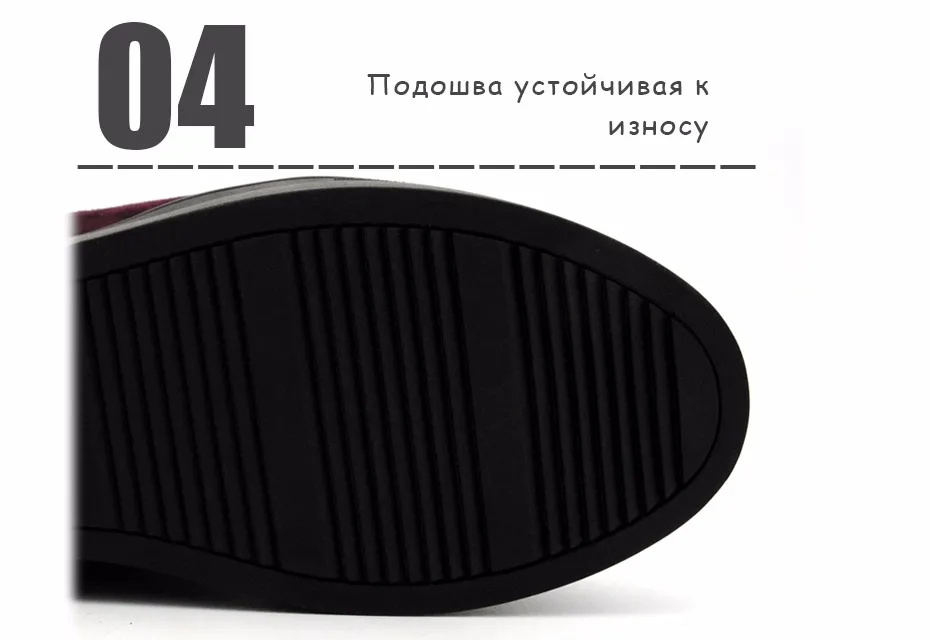 3R_04
