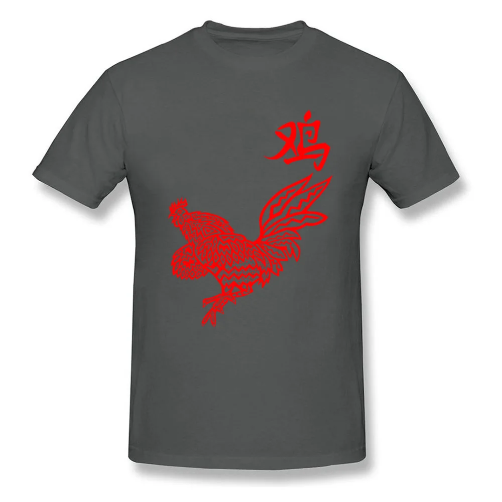 The year of the Rooster_carbon