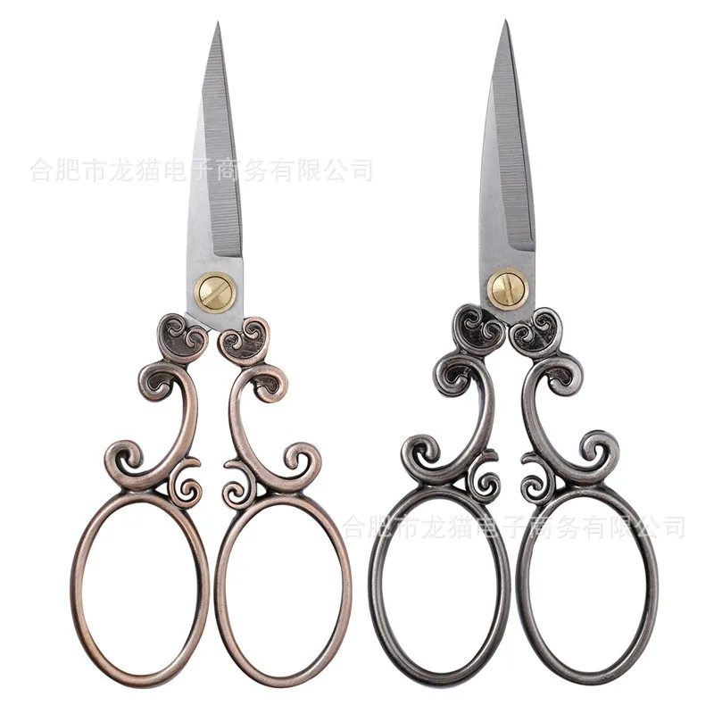 50pcs lot New European-style exquisite classical retro scissors curling pattern type bronze silver gray dichroism optional
50pcs lot New European-style exquisite classical retro scissors curling pattern type bronze silver gray dichroism optional