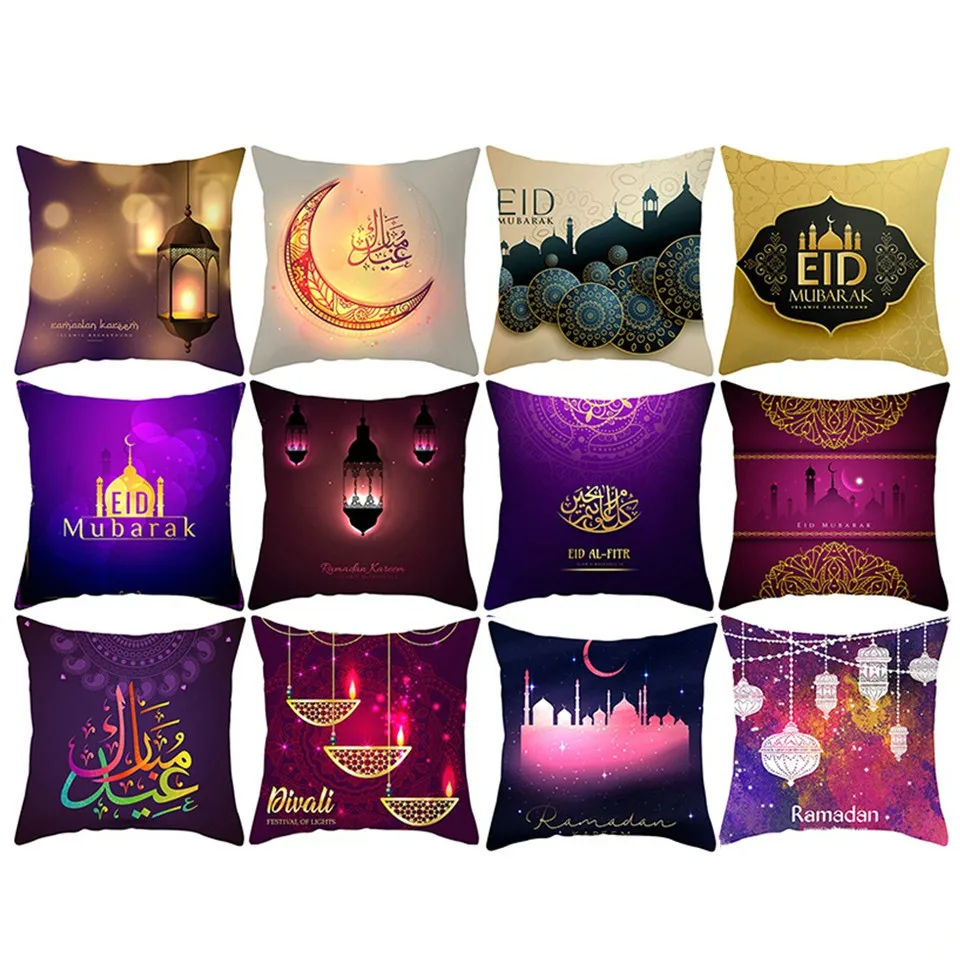 Eid Mubarak Pillowcase Ramadan And Eid Decorations Ramadan Kareem Moon Mosque Pillow Cover 45x45cm Muslim Ramadan Decor
Eid Mubarak Pillowcase Ramadan And Eid Decorations Ramadan Kareem Moon Mosque Pillow Cover 45x45cm Muslim Ramadan Decor