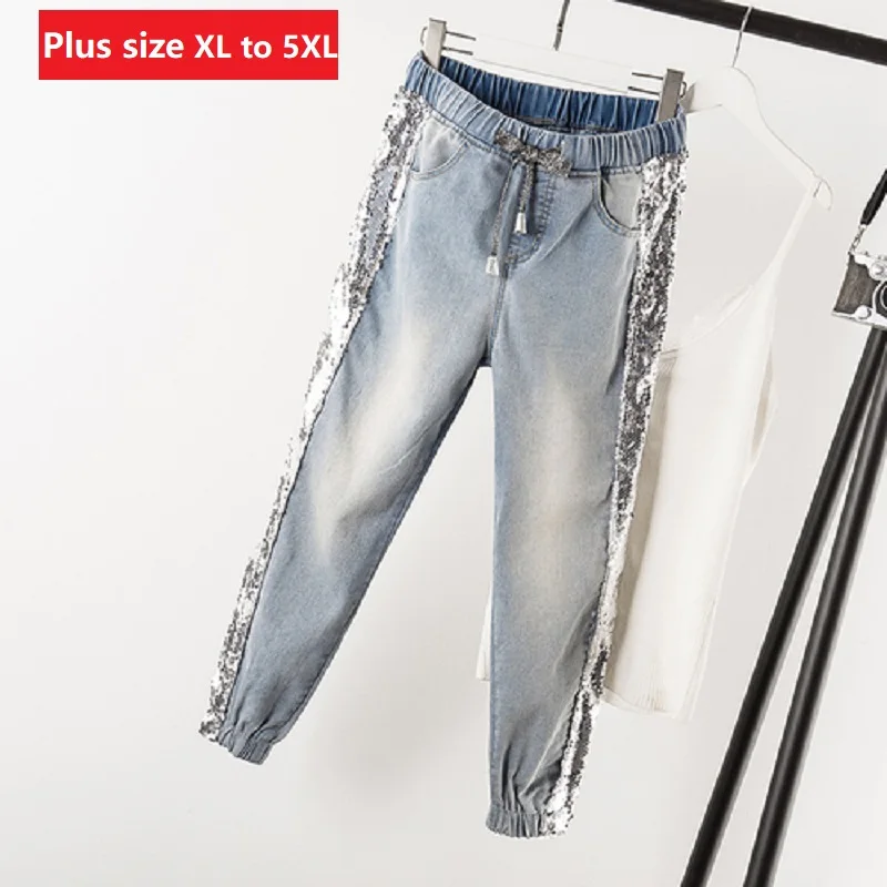 Spring plus size women's jeans fat women fashion, thin, tight waist jeans, nine-minute pants Sequins decoration zaraing ankle
Spring plus size women's jeans fat women fashion, thin, tight waist jeans, nine-minute pants Sequins decoration zaraing ankle