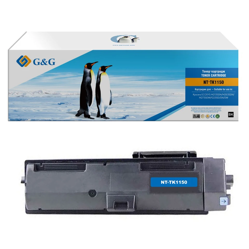 Тонер-картридж G&G NT-TK1150 для Kyocera M2135DN/M2635DN/M2735DW, P2235D/DN/DW (3000стр)
Тонер-картридж G&G NT-TK1150 для Kyocera M2135DN/M2635DN/M2735DW, P2235D/DN/DW (3000стр)
