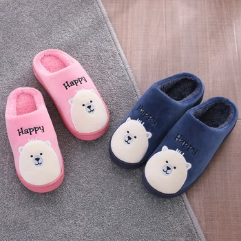 2019 cotton slippers thick sole winter lovely home couples indoor thermal cotton slipper skid-proof bag and support home
2019 cotton slippers thick sole winter lovely home couples indoor thermal cotton slipper skid-proof bag and support home