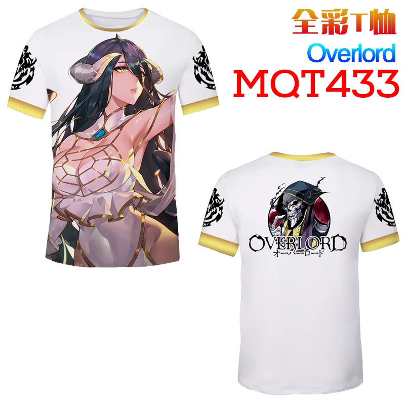 OVERLORD T MQT433-3