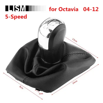 Chromed 5 Speed MT Gear Shift Knob for Skoda Octavia A5 MKII 2004-2012 MK2 MK 2 MK II Gearshift Gaitor Boot Cover Frame Case
Chromed 5 Speed MT Gear Shift Knob for Skoda Octavia A5 MKII 2004-2012 MK2 MK 2 MK II Gearshift Gaitor Boot Cover Frame Case