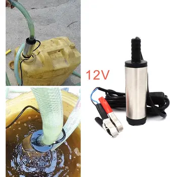 DC 12V Stainless Steel Oil Pump For Diesel Pump Fuel Water Oil Car Camping Fishing Submersible Transfer Pump Low Noise Top Sale
DC 12V Stainless Steel Oil Pump For Diesel Pump Fuel Water Oil Car Camping Fishing Submersible Transfer Pump Low Noise Top Sale