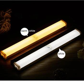 Motion Sensor LED Night Light 10 LEDs High Lumen Wireless PIR Lamp Under Cabinet Lights Kitchen Wardrobe Emergency Lighting
Motion Sensor LED Night Light 10 LEDs High Lumen Wireless PIR Lamp Under Cabinet Lights Kitchen Wardrobe Emergency Lighting