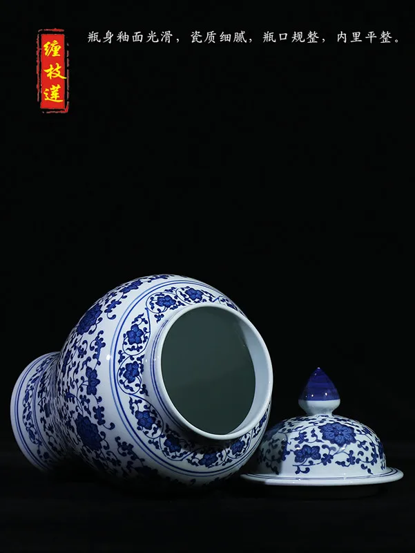 Jingdezhen ceramic temple jars Antique Porcelain ginger jars decorative vases ceramic jar with hand painted design (3)