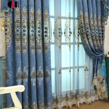 European Luxury Royal Embroidered Curtains Chenille Velvet Wedding Villa Bedroom Hotel Salon Drapes 2018 Autumn WP319C
European Luxury Royal Embroidered Curtains Chenille Velvet Wedding Villa Bedroom Hotel Salon Drapes 2018 Autumn WP319C