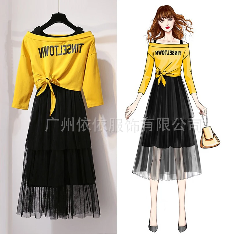 Spring and summer new style Summer two-piece dress Korean version of the slim T-shirt + mesh dress two-piece suit
Spring and summer new style Summer two-piece dress Korean version of the slim T-shirt + mesh dress two-piece suit