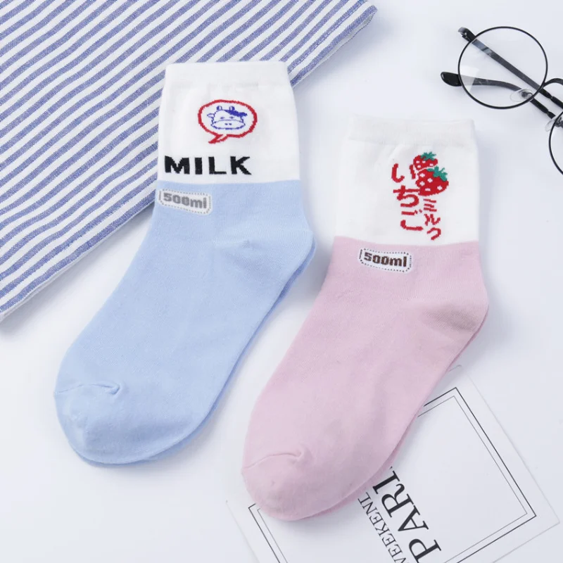 HUI GUAN Sweet Candy Color Fashion Women Socks Patterned Cute Socks Simple Design Socks Breathable Stretchy Casual Socks Women
HUI GUAN Sweet Candy Color Fashion Women Socks Patterned Cute Socks Simple Design Socks Breathable Stretchy Casual Socks Women