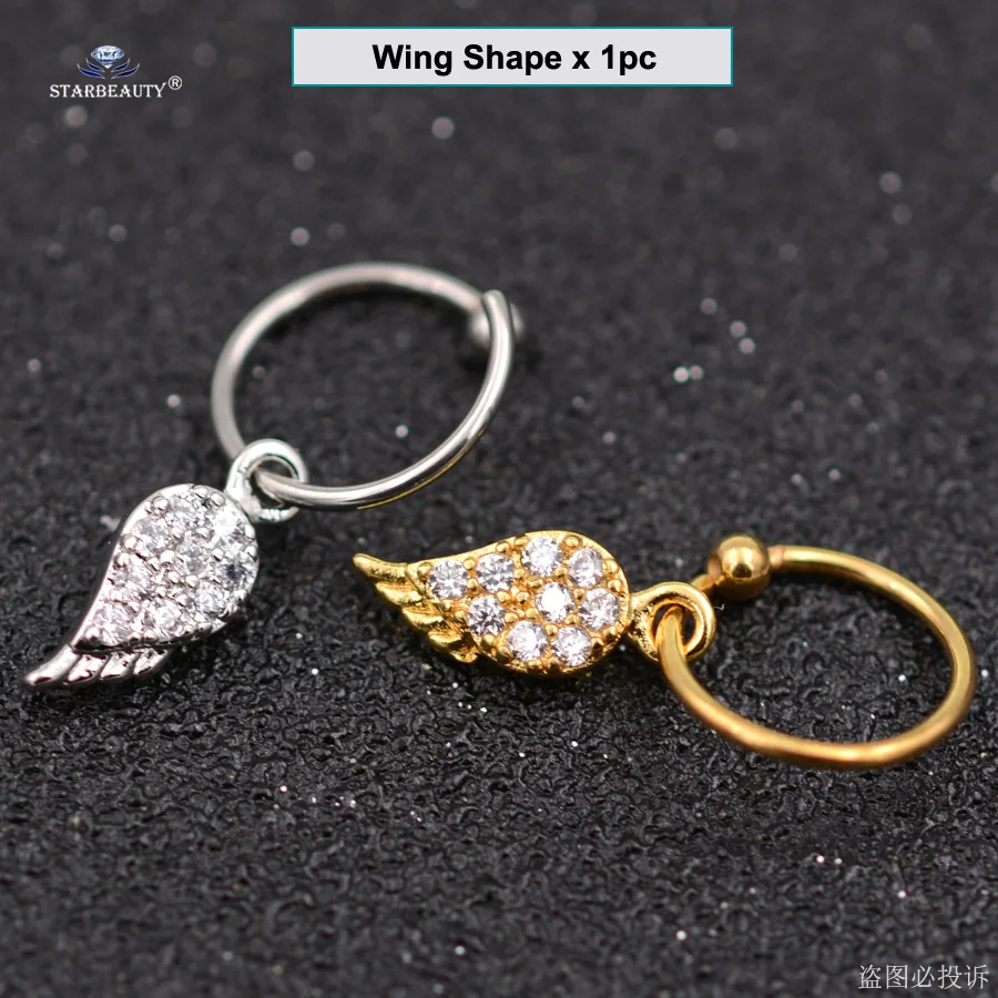 26 Wing