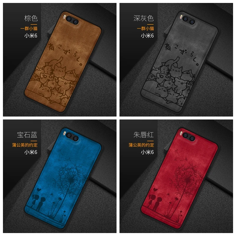 For Xiaomi Mi 6 Case Silicon Soft TPU Fabric Cover For Xiaomi Mi A1 A2 5X 6X Mi 6 8 SE Mix 2S Cover Fundas For Xiaomi Mi 5X Case
For Xiaomi Mi 6 Case Silicon Soft TPU Fabric Cover For Xiaomi Mi A1 A2 5X 6X Mi 6 8 SE Mix 2S Cover Fundas For Xiaomi Mi 5X Case