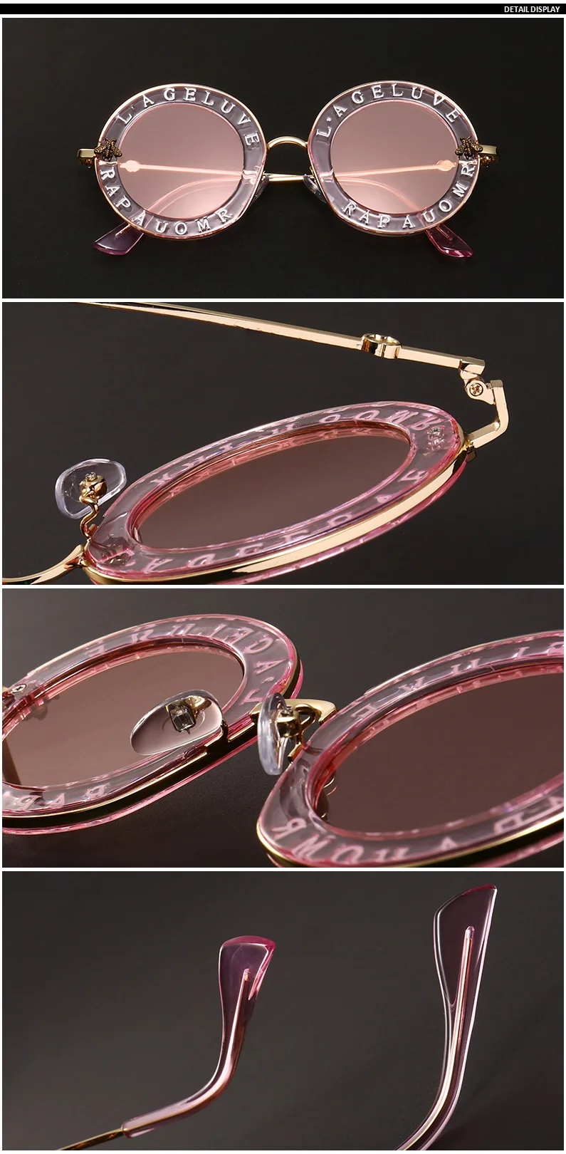 Product_Details