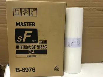 copier duplicator master roll master SF master B4 compatible for 5231 5233 5330 5234 5232ZL printer master roll 2pc/lot
copier duplicator master roll master SF master B4 compatible for 5231 5233 5330 5234 5232ZL printer master roll 2pc/lot