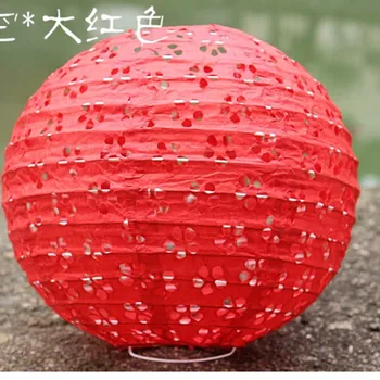 200 PCS/lot vintage hollow out mulit color option 10 inch 25cm Round Chinese Paper Lantern Birthday Wedding Party decor
200 PCS/lot vintage hollow out mulit color option 10 inch 25cm Round Chinese Paper Lantern Birthday Wedding Party decor