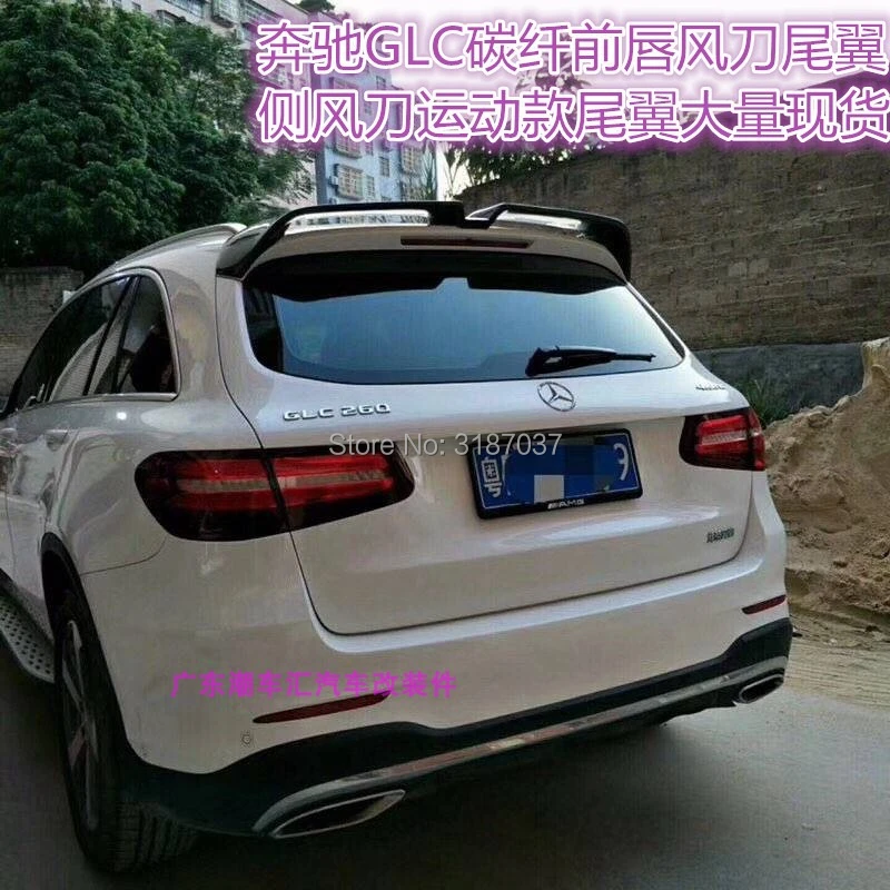 W253 GLC Carbon Fiber Gloss Black Car-styling Rear Wing Spoiler for 2015 -2017 Mercedes-Benz GLC 220d/250d/350e 4MATIC
W253 GLC Carbon Fiber Gloss Black Car-styling Rear Wing Spoiler for 2015 -2017 Mercedes-Benz GLC 220d/250d/350e 4MATIC